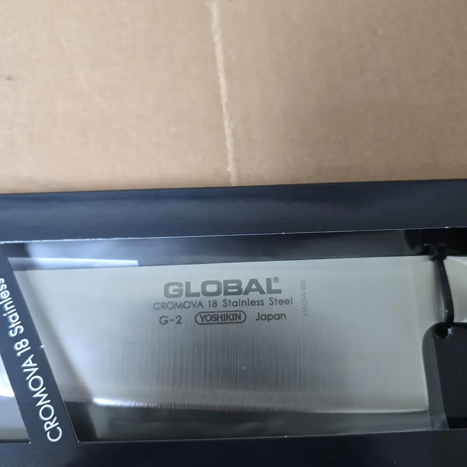 GLOBAL G-2 20CM COOK'S KNIFE – MADE IN JAPAN