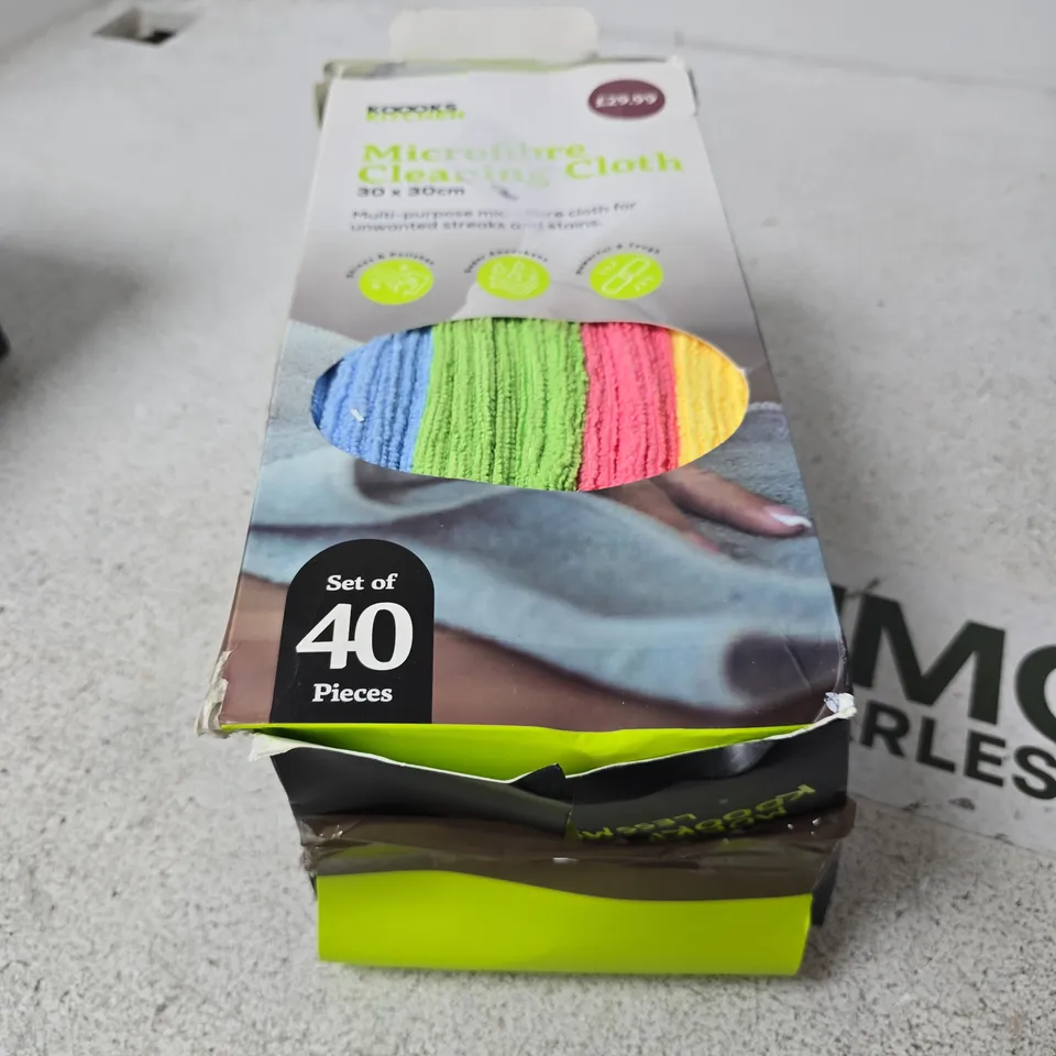 BOX OF APPROXIMATELY 20 ASSORTED HOUSEHOLD ITEMS INCLUDING MICROFIBRE CLEANING CLOTH , COSMETICS CASE AND ROLL OF FLOOR STICKER 