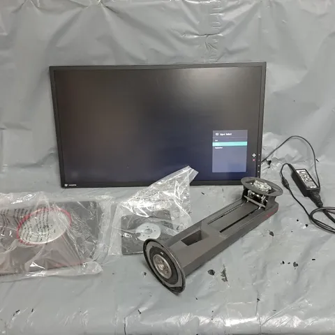ASUS 22-INCH GAMING MONITOR - COLLECTION ONLY