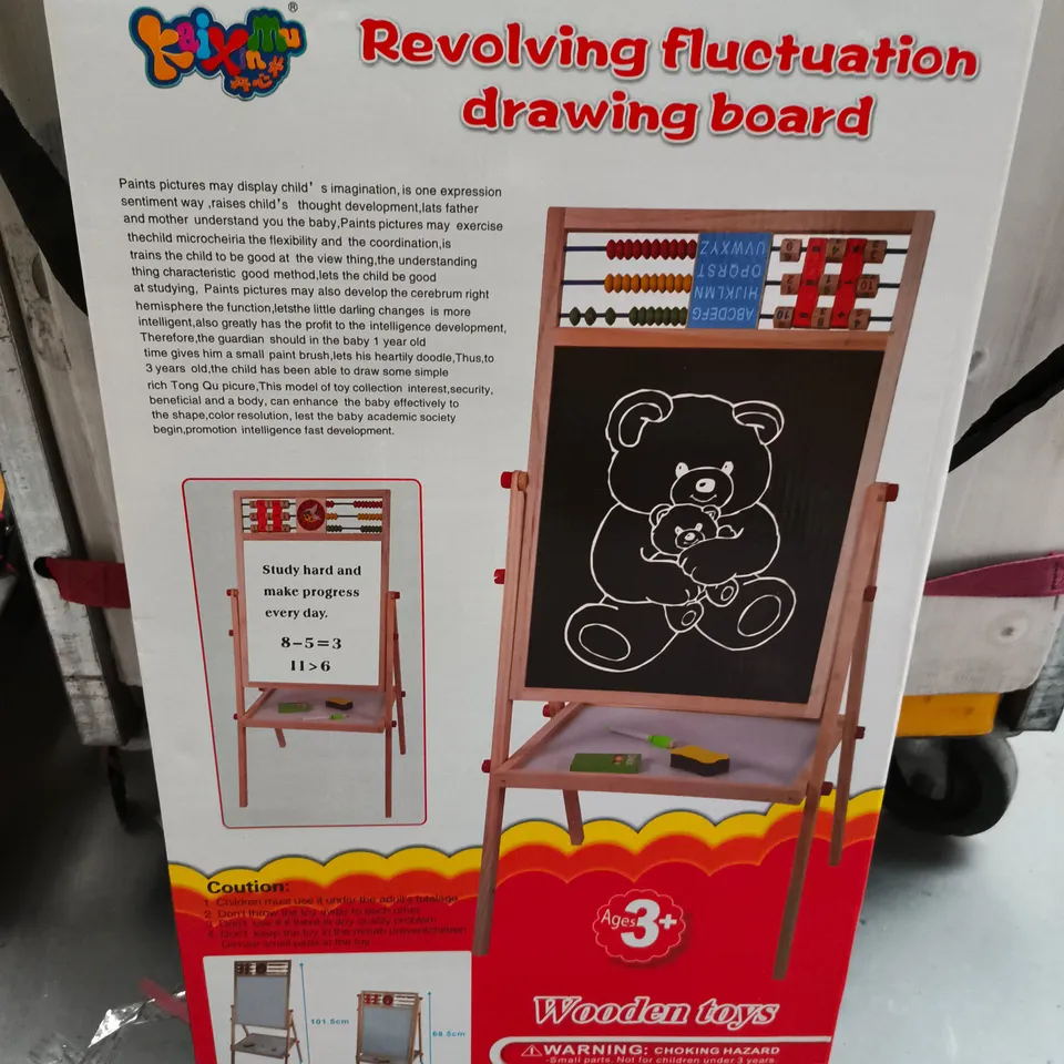 WOODEN REVOLVING DRAWING BOARD WITH EASEL – BEAR ILLUSTRATION, AGES 3+