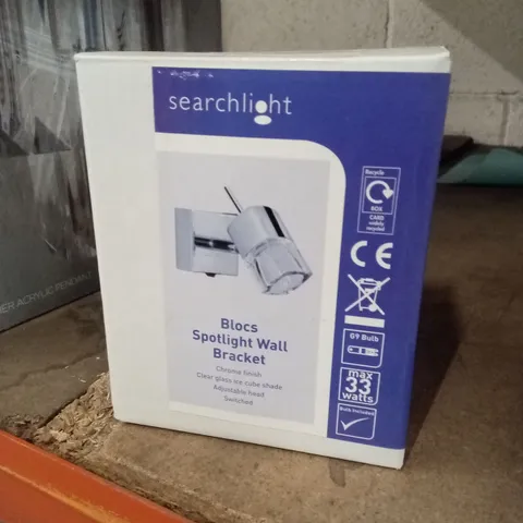 BOXED SEARCHLIGHT BLOCS SPOTLIGHT WALL BRACKET 