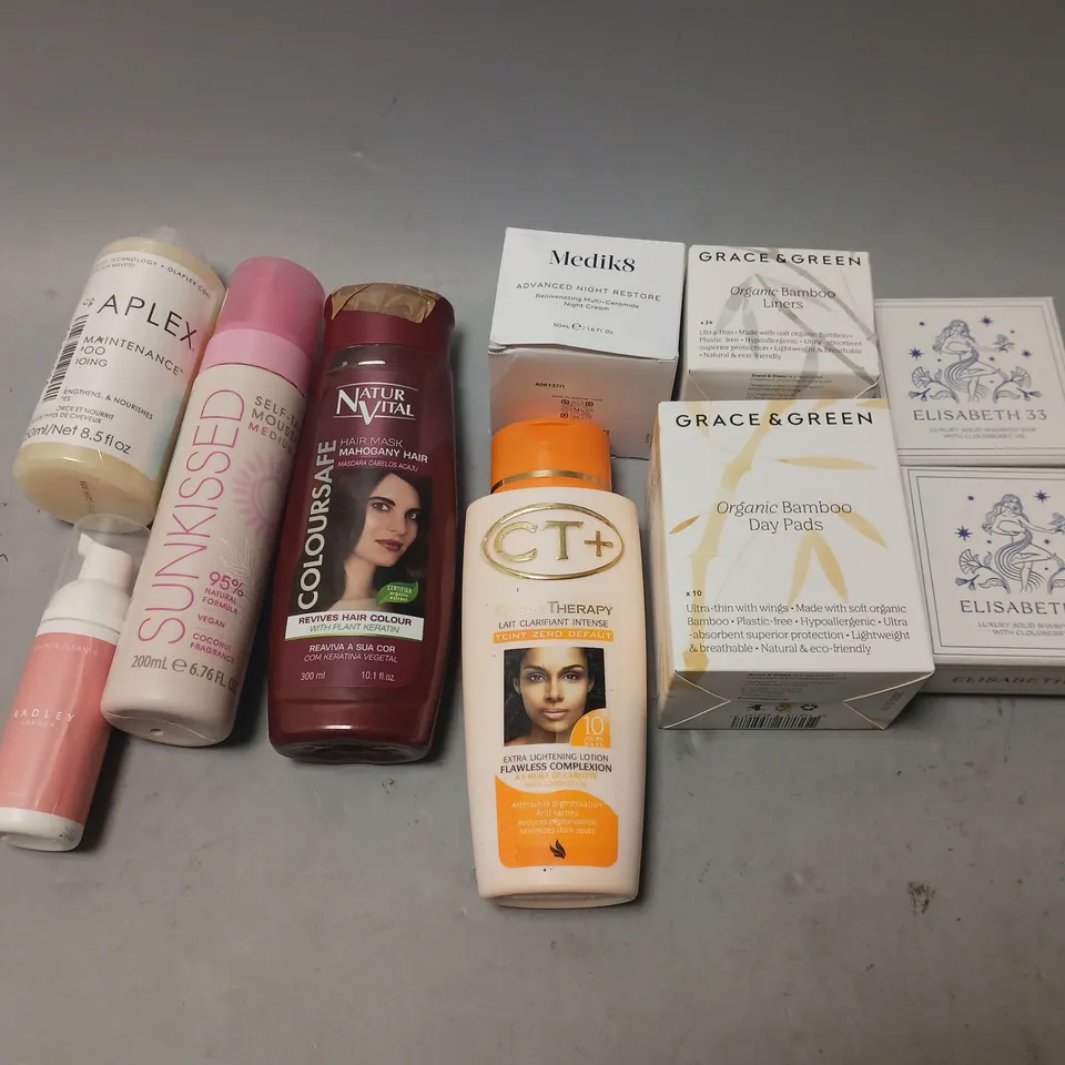 BOX OF APPROXIMATELY 20 COSMETIC ITEMS TO INCLUDE - QUARTZ BODY BRUSH, NIGHT CREAM, AND GILLETE VENUS RAZORS ETC.