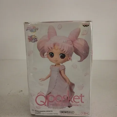 BANPRESTO QPOSKET SAILOR MOON PRINCESS USAGI SERENITY FIGURE