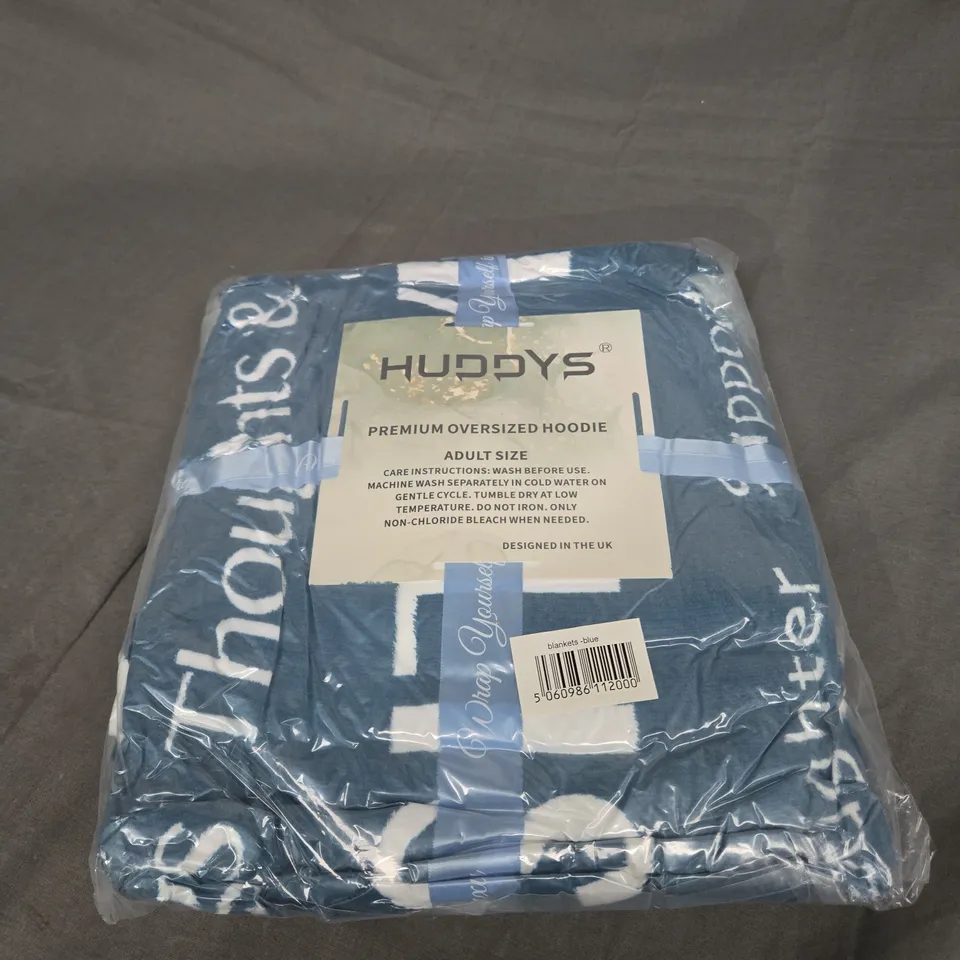 HUDDYS SEALED PREMIUM OVERSIZED HOODIE - 