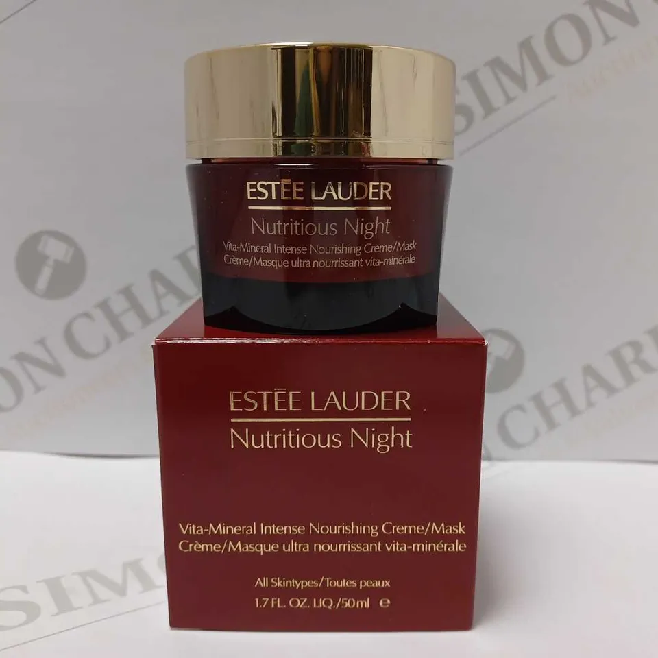 ESTEE LAUDER NUTRITIOUS NIGHT VITA-MINERAL NOURISHING CREAM/MASK 50ML