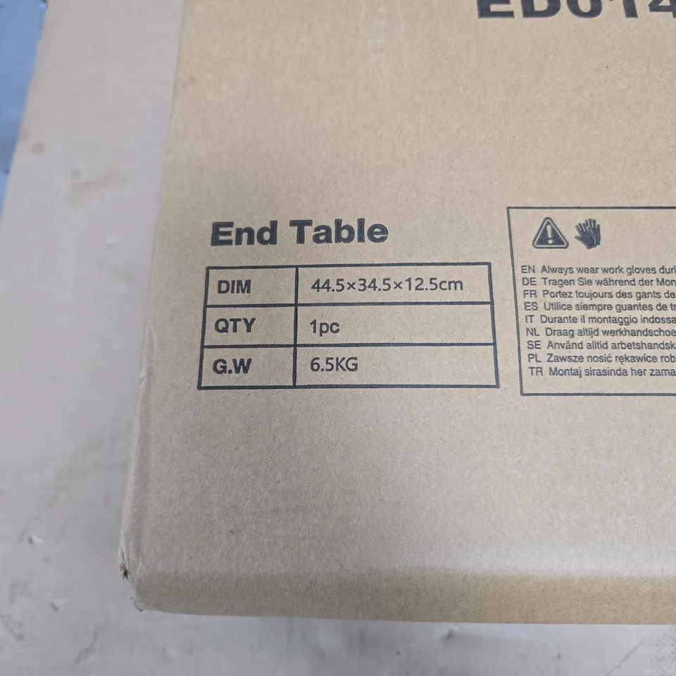 END TABLE 44.5 X 34.5 X 12.5CM BOXED WITH MANUAL
