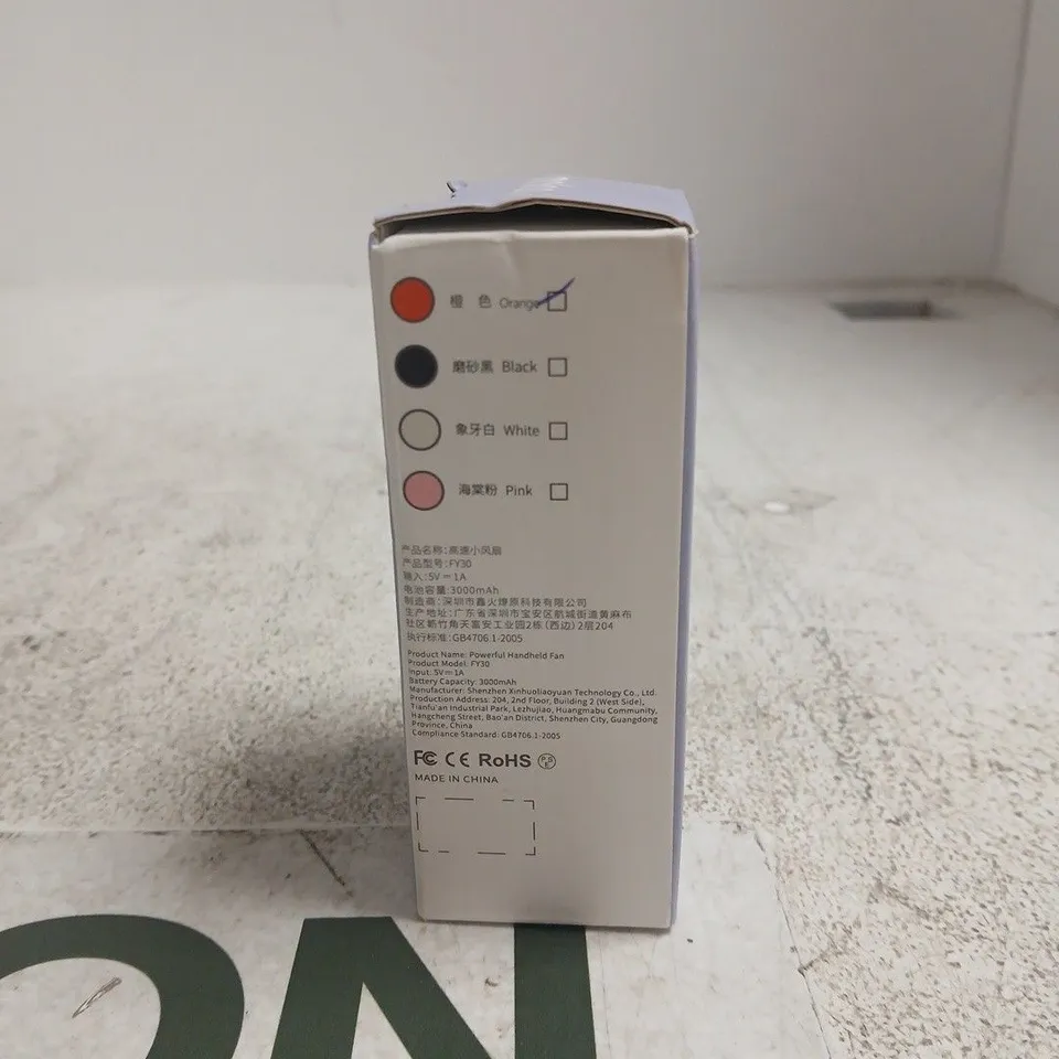 FY30 MINIFAN HANDHELD