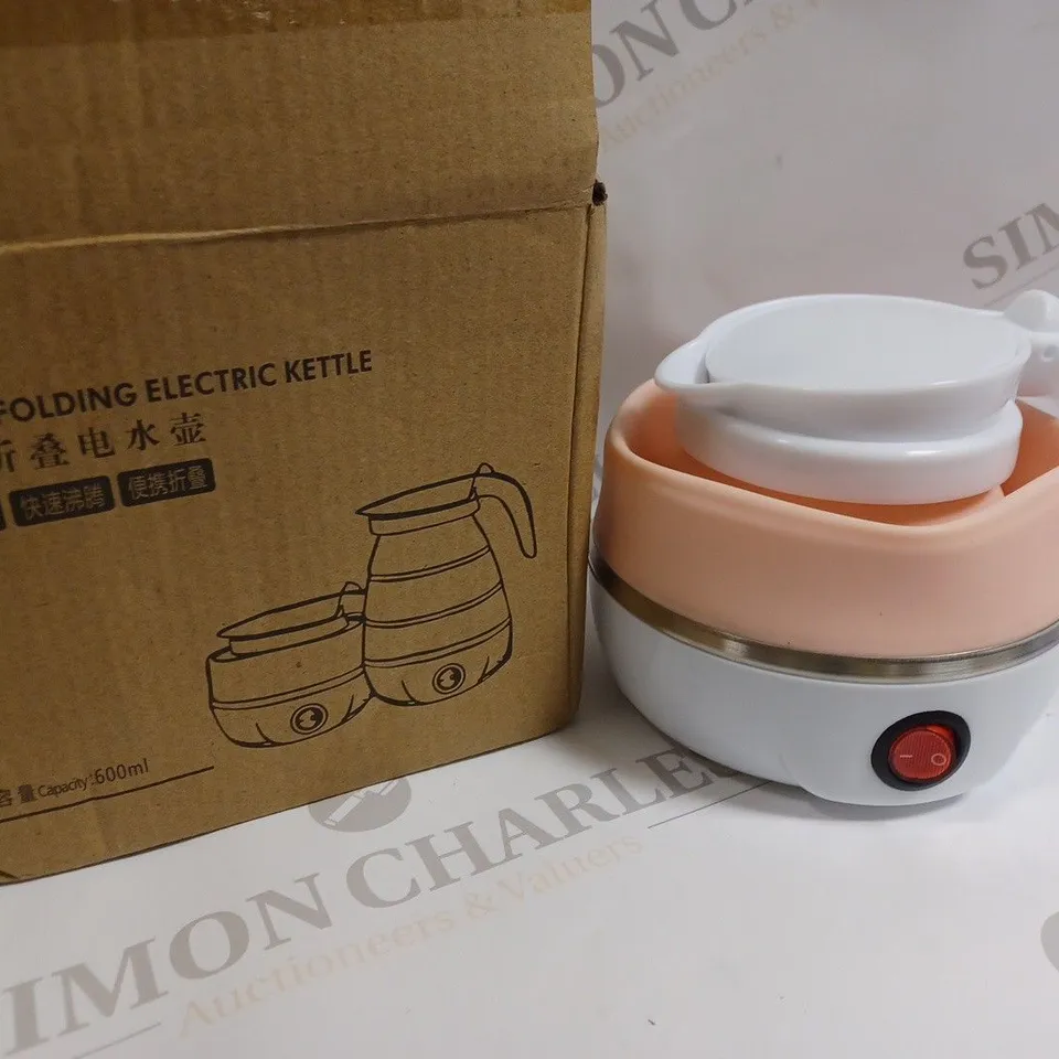 BOXED TRAVEL FOLDING ELECTRIC KETTLE 600ml WGZ-01