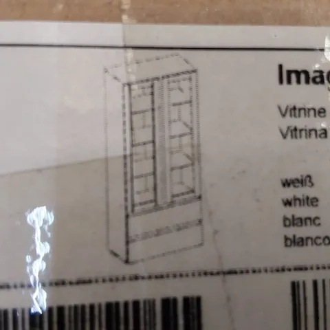 BOXED DISPLAY CABINET IN WHITE (2 BOXES)