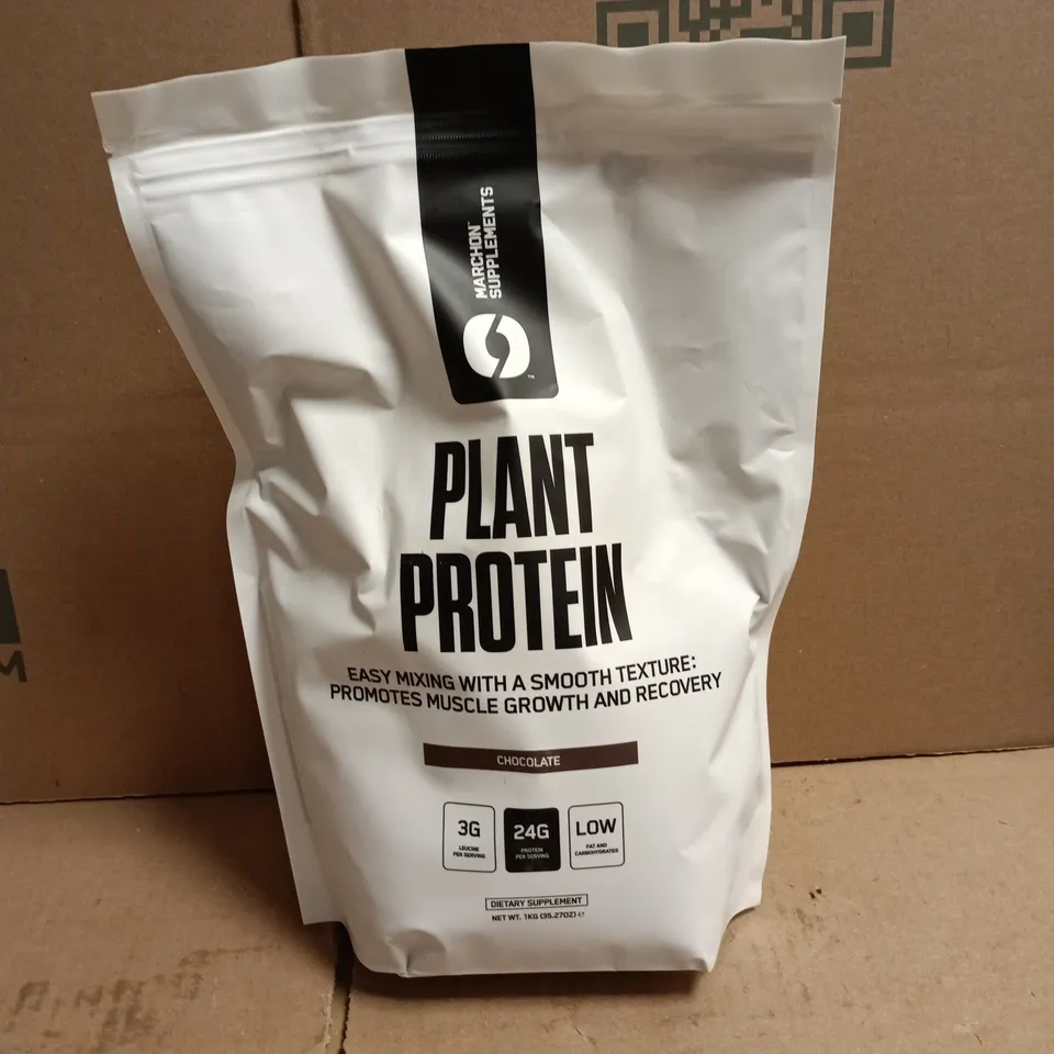 MARCHON SUPPLEMENTS PLANT PROTEIN CHOCOLATE 1KG