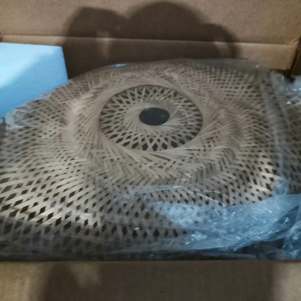 BOXED WICKER DESIGN LAMP SHADE 