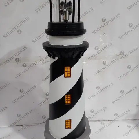GARDEN REFLECTIONS XL SOLAR ROTATING 80CM LIGHTHOUSE