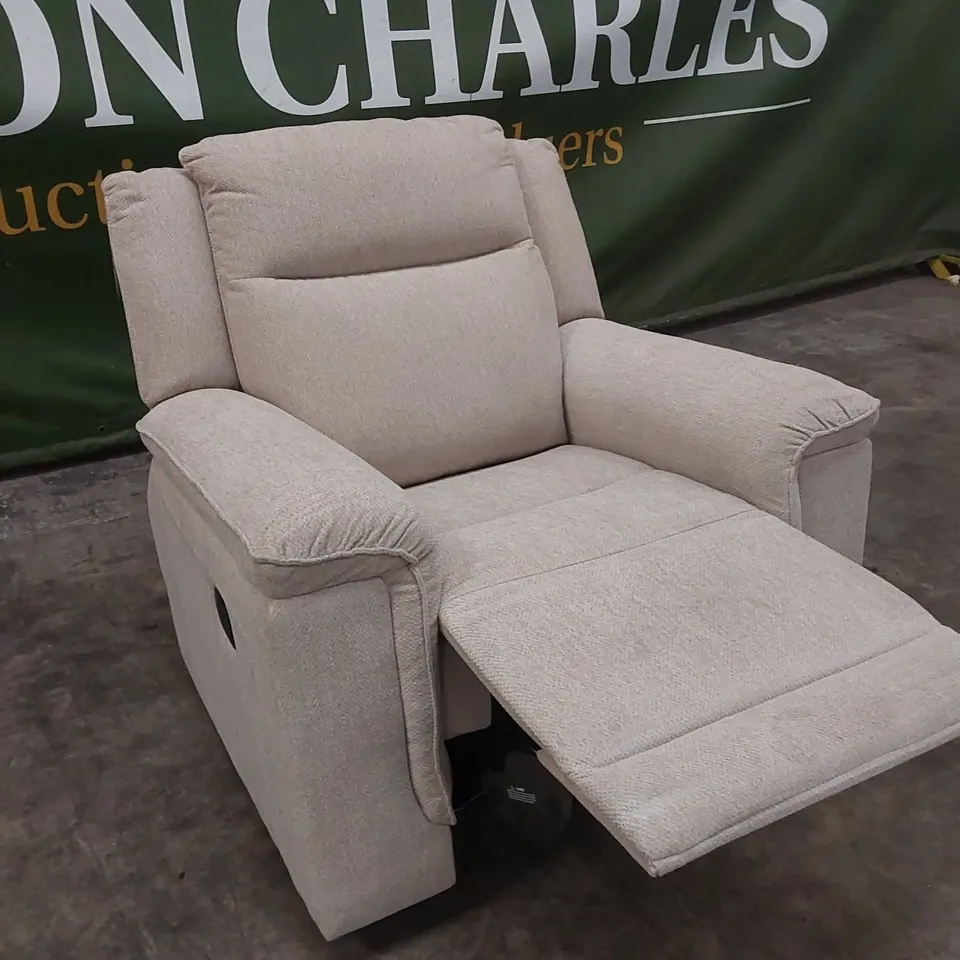 MIRO FABRIC MANUAL RECLINER CHAIR RRP £599