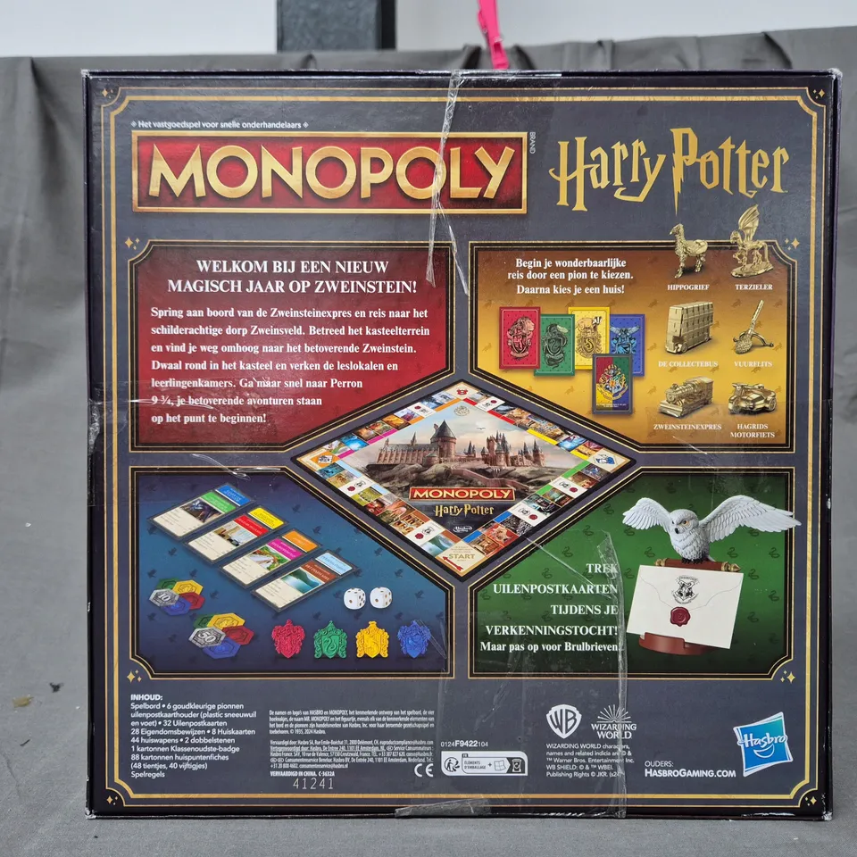 BOXED HASBRO GAMING HARRY POTTER MONOPOLY