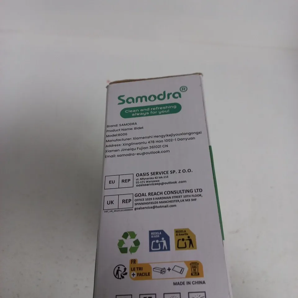 SAMODRA BIDET – MODEL B006 (BOXED)