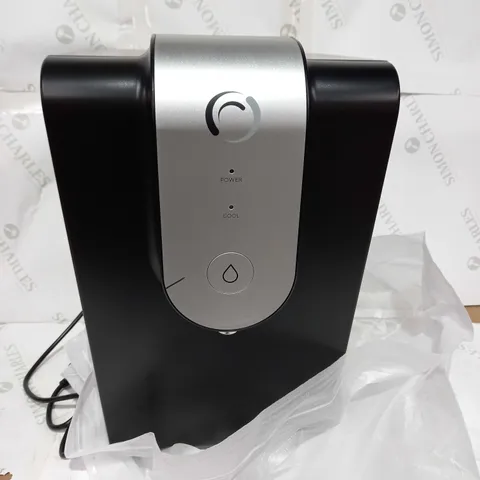 AQUA OPTIMA LUMI CHILLER