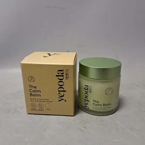 YEPODA THE CALM BALM OLIVE & COCONUT OIL CLEANSING BALM 80G