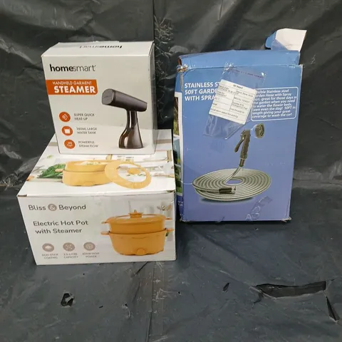 APPROXIMATELY 10 HOUSEHOLD ITEMS TO INCLUDE ELECTRIC HOT POT AND STEAMER, HANDHELD GARMENT AND GARDEN HOSE