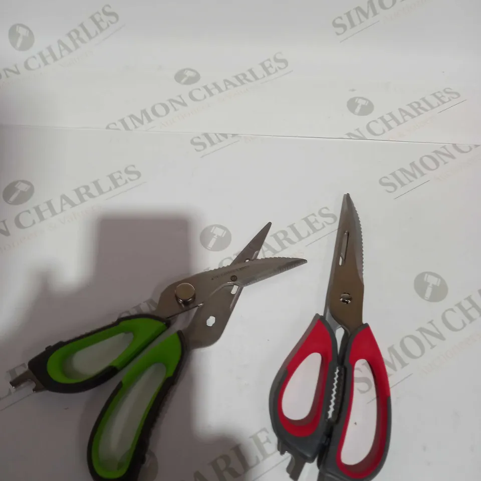 OUTLET COOK'S ESSENTIALS SET OF 2 MULTI FUNCTION KITCHEN SCISSORS