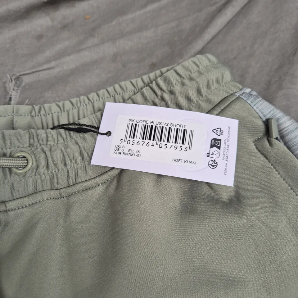 GYM KING GK CORE PLUS V2 SHORT – SOFT KHAKI, UK S