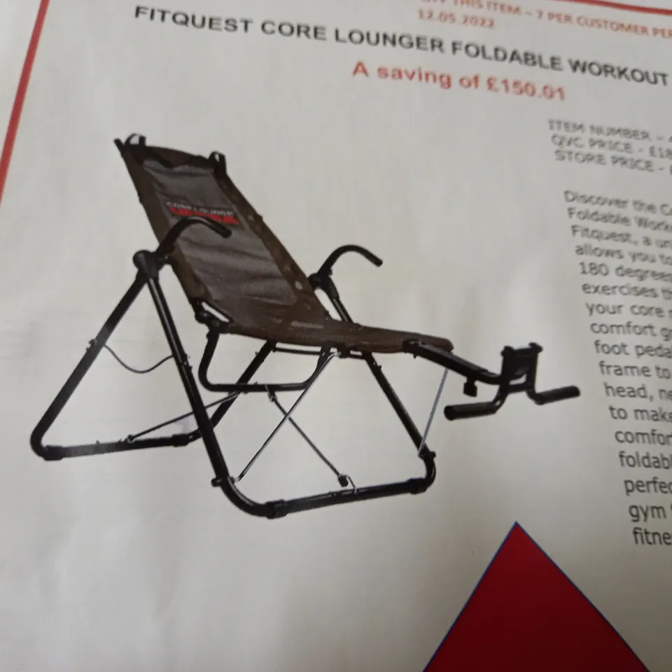 FITQUEST CORE LOUNGER FOLDABLE WORKOUT CHAIR - COLLECTION ONLY