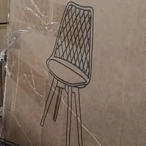 BOXED DINING CHAIRS (SET OF 6) - KHAHI (1 BOX)