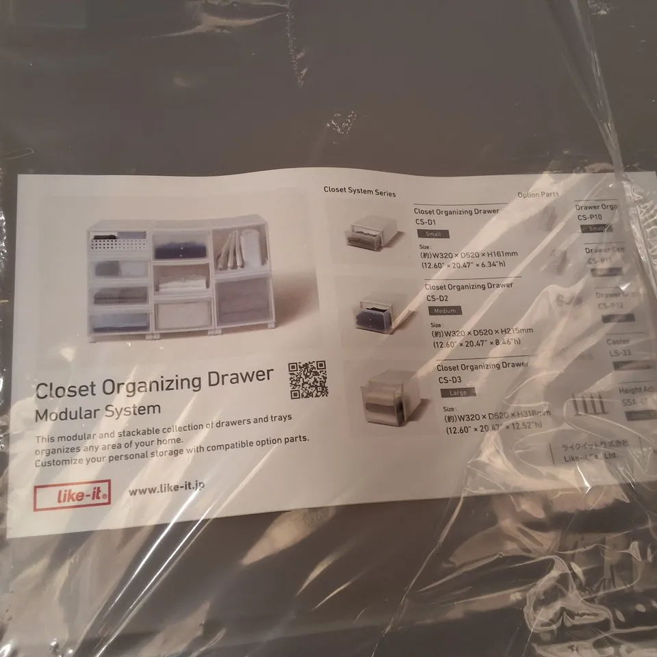 LIKE-IT CLOSET ORGANISING DRAWER MODULAR SYSTEM