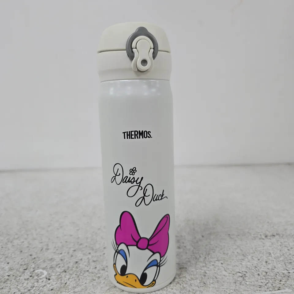DISNEY DAISY DUCK THERMOS BOTTLE – STAINLESS STEEL