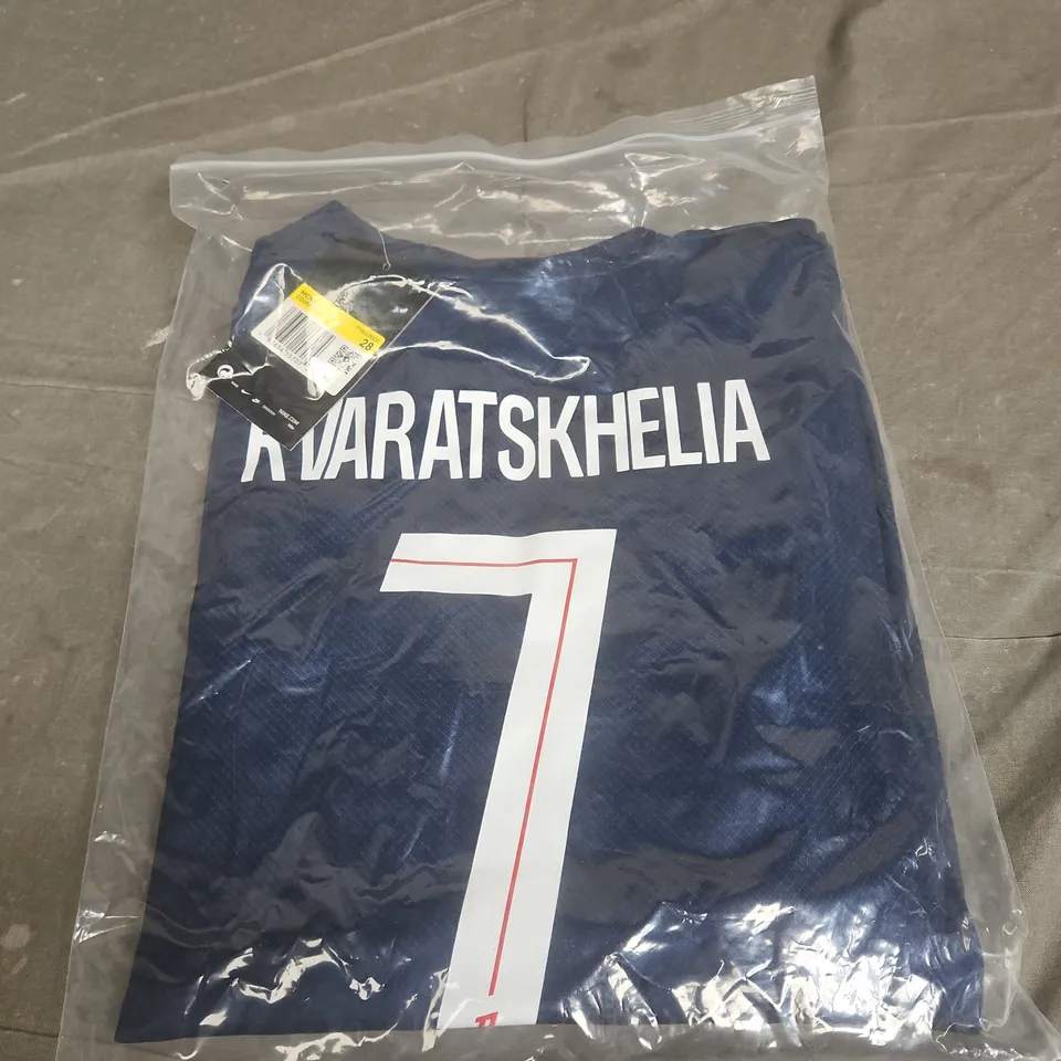 PSH HOME JERSEY - KVARATSKHELIA 7 - SIZE 28