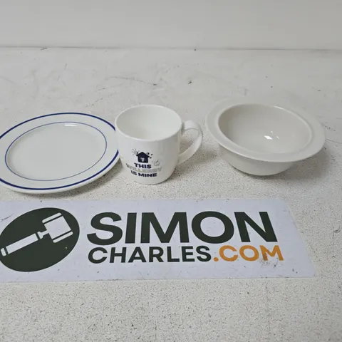 LOT OF APPROXIMATELY 20 ASSORTED POTTERY AND GLASS ITEMS TO INCLUDE PLATES, A BOWL AND A MUGS