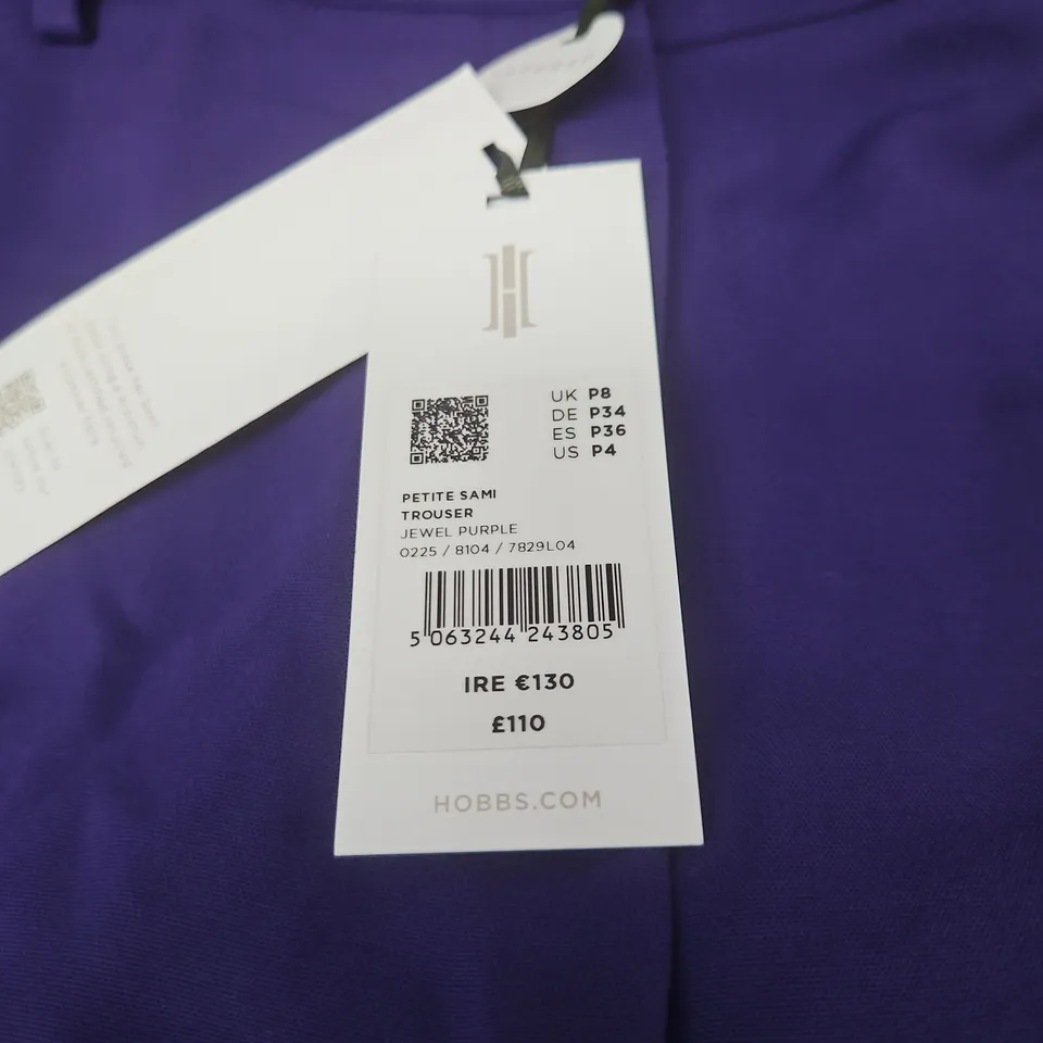 HOBBS LONDON PETITE SAMI TROUSERS - JEWEL PURPLE, UK P8