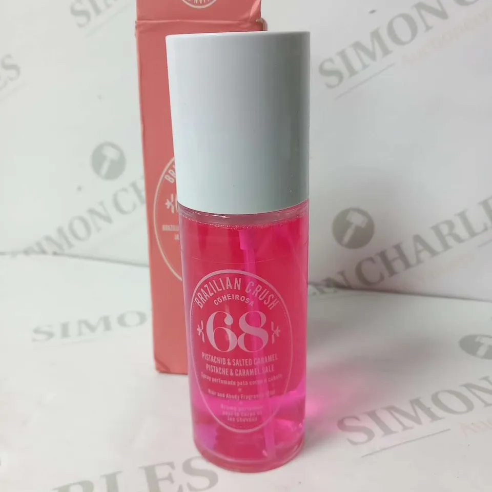 BOXED BRAZILIAN CRUSH 68 JASMINE AND DRAGONFRUIT PERFUME MIST 