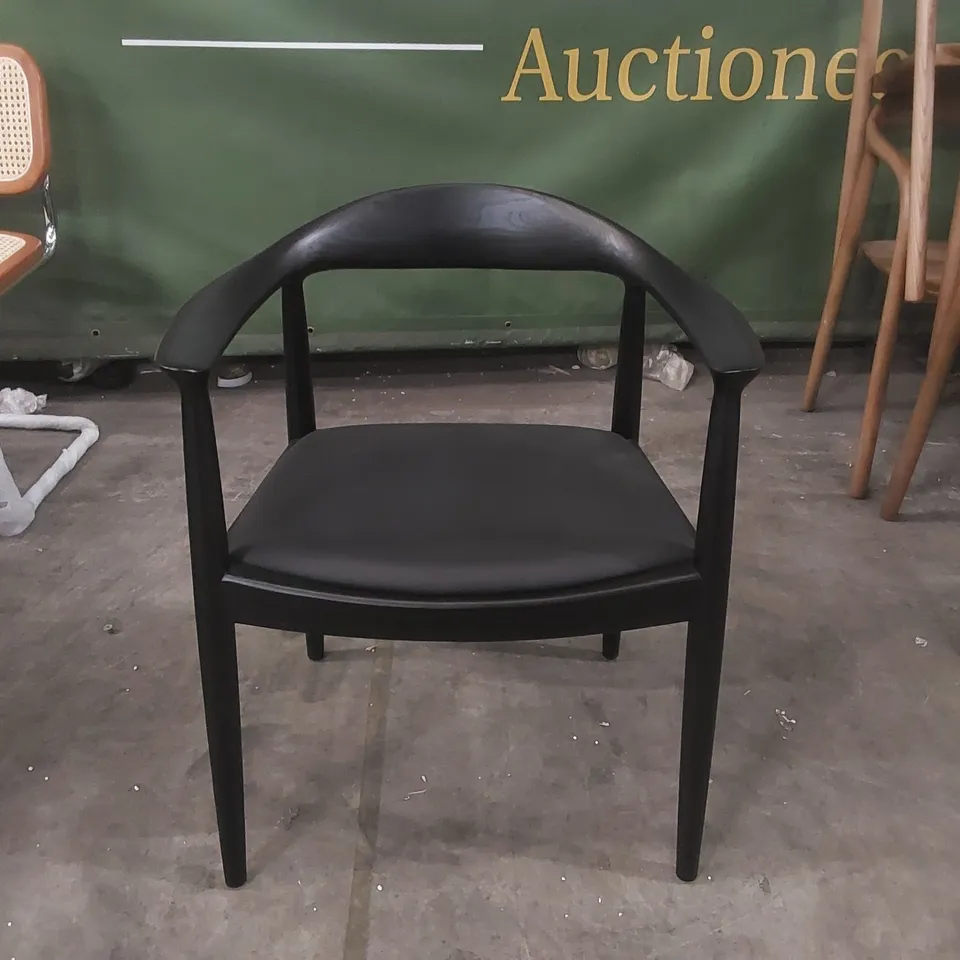 DESIGNER SOLID WOOD DINING CHAIR