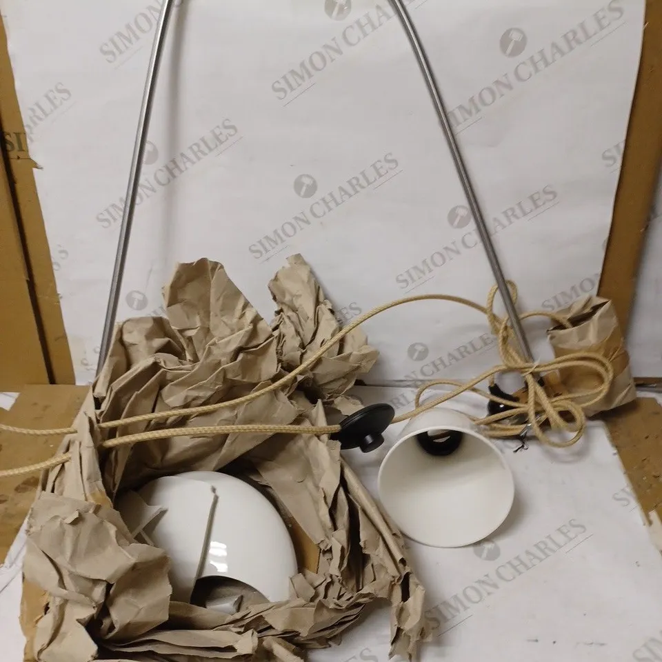 ORIGINAL BTC HECTOR MEDIUM DOME WHITE FLOOR LAMP 