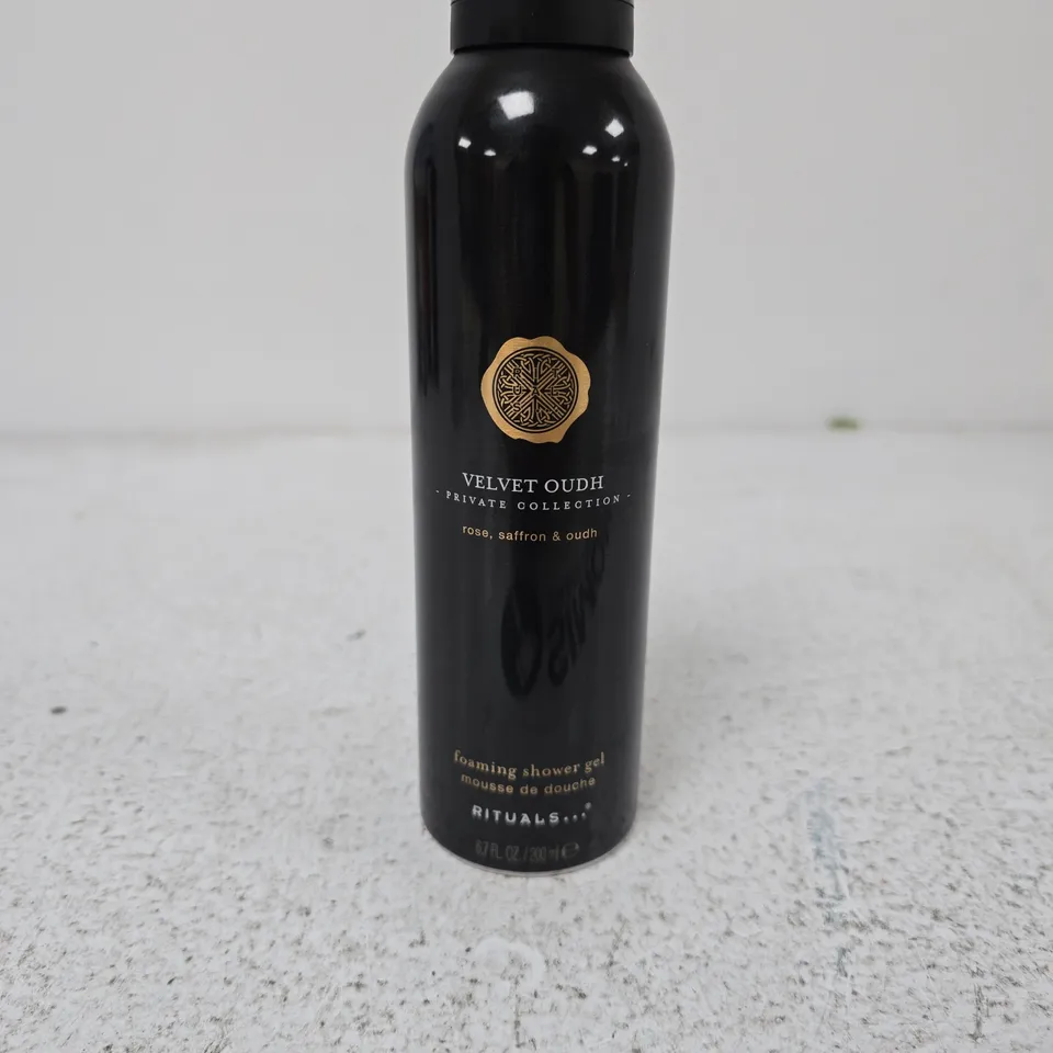 RITUALS VELVET OUDH FOAMING SHOWER GEL – PRIVATE COLLECTION, 200 ML