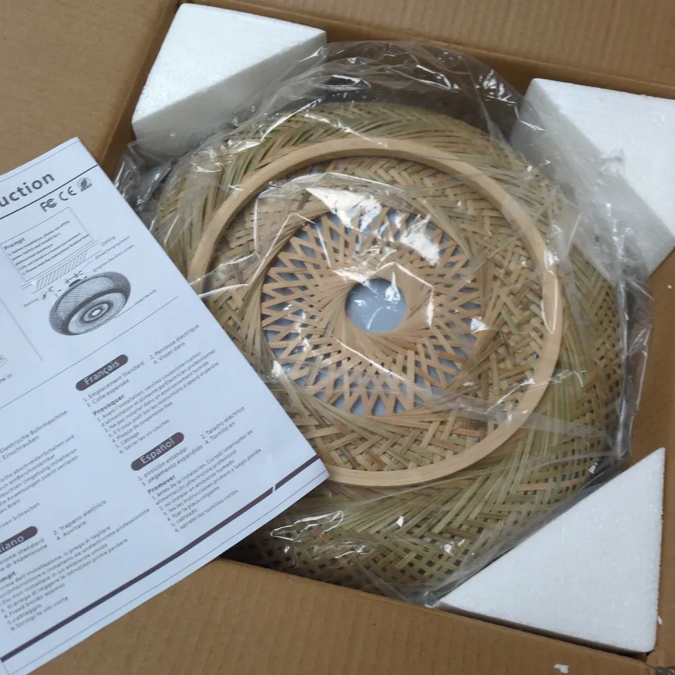 WOVEN RATTAN CEILING PENDANT LIGHT SHADE – CIRCULAR BASKET STYLE