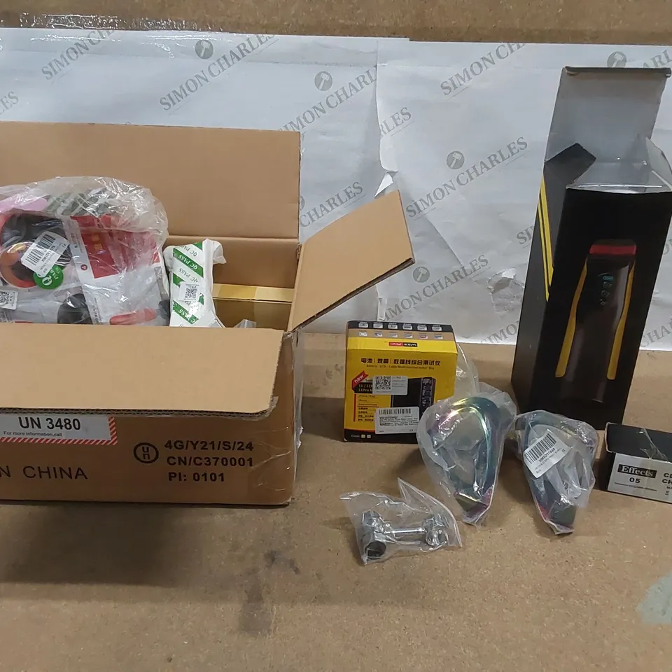 BOX TO CONTAIN ASSORTED HOUSEHOLD PRODUCTS, TO INCLUDE TESTER BOX, BIKE WATER BOTTLE HOLDERS ETC