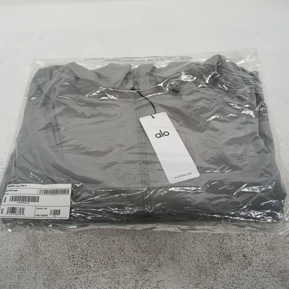 BAGGED ALO ALPHA SHELL JACKET – GREY - SIZE S