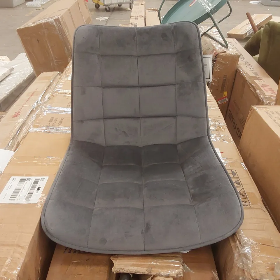 BOXED PAIR OF WOLTU UPHOLSTERED DINING CHAIRS