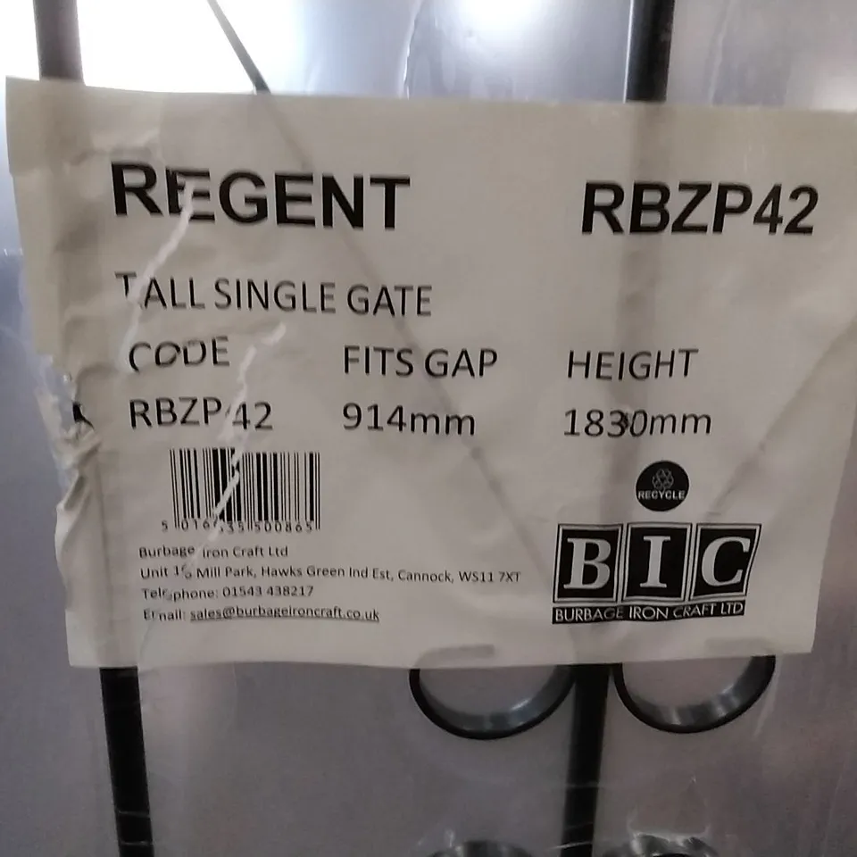 BAGGED URIEGAS BLACK METAL GATE (1 ITEM)