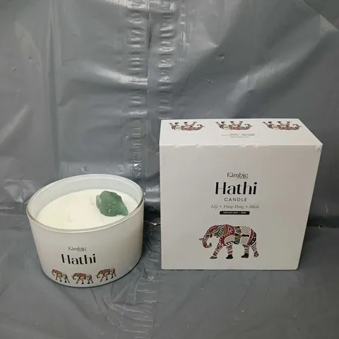 BOXED KIMBIE HOME HATHI CANDLE 450G - COLLECTION ONLY