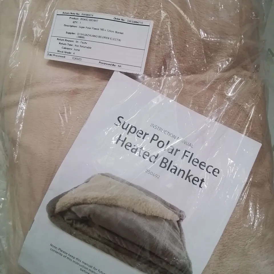 SUPER POLAR FLEECE 160 X 120 CM BLANKET ROSE