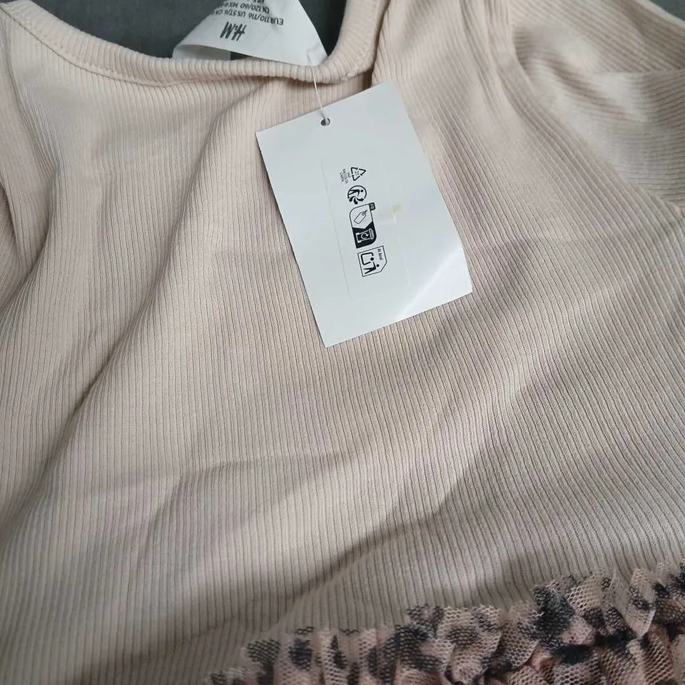 H AND M GIRLS' DARK CREAM RIBBED KNIT DRESS WITH LEOPARD-PRINT TULLE OVERLAY – UK 4-6Y