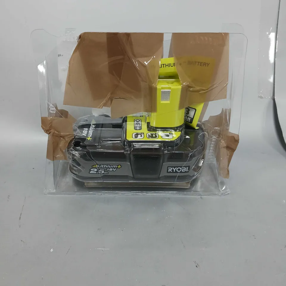 RYOBI ONE 18V LITHIUM+ 2.5AH RRP £65.99