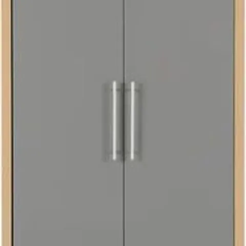 BOXED LOUISA 2 DOOR WARDROBE - OAK GLOSS/LIGHT OAK EFFECT VENEER (2 BOXES)