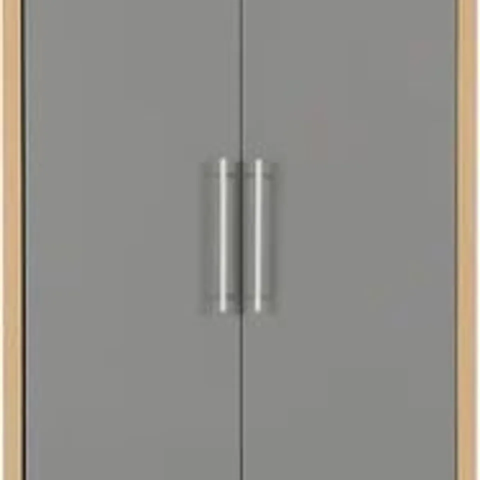 BOXED LOUISA 2 DOOR WARDROBE - OAK GLOSS/LIGHT OAK EFFECT VENEER (2 BOXES)