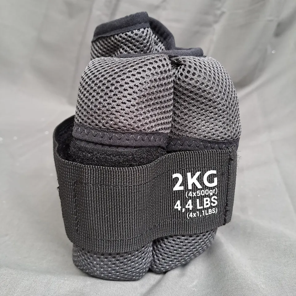 DECATHLON 2KG TRAINING WEIGHT 