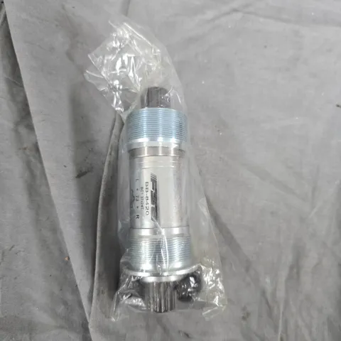 FULL SPEED AHEAD POWER DRIVE – STEEL, 73X118MM (210-3534) 