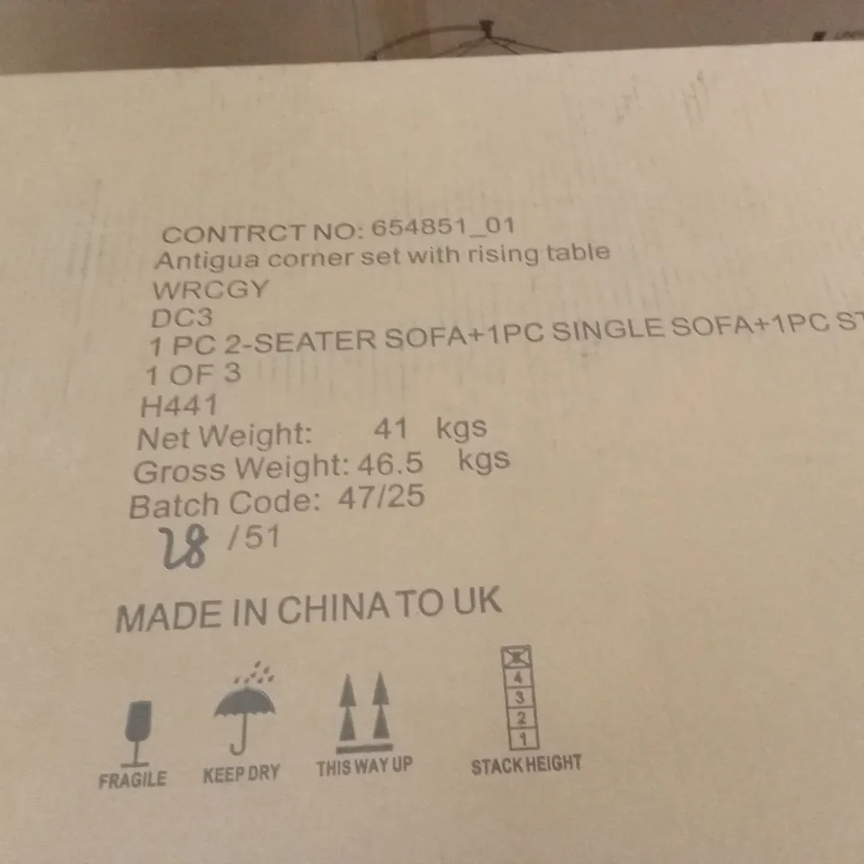 BOXED ANTIGUA OUTDOOR SOFA PARTS AND STOOL // NO TABLE, PART 1 OF 3 ONLY (1 BOX)