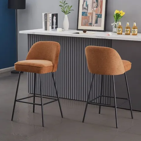 BOXED NAT MODERN FABRIC UPHOLSTERED BAR STOOLS WITH SPRING 